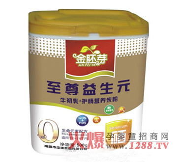 金胚芽至尊益生元米粉