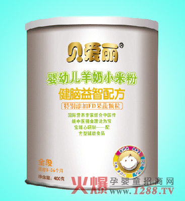 ؐ��(��i)�����X�����䷽����С�׷�