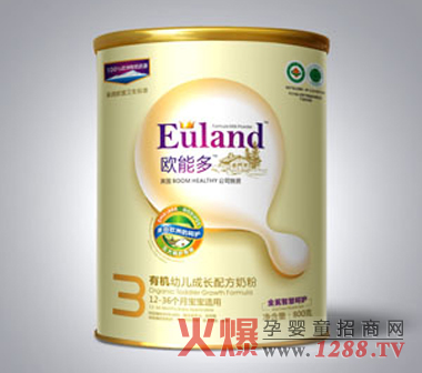 歐能多有機(jī)幼兒成長配方奶粉
