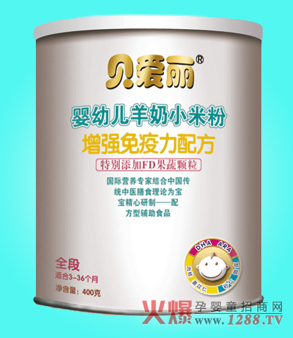 ؐ��������(qi��ng)�������䷽����С�׷�