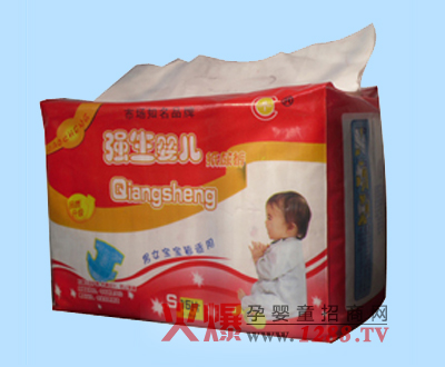 安可新強(qiáng)生嬰兒紙尿褲