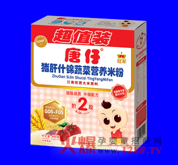 iʲ\߲ˠI(yng)B(yng)׷ô