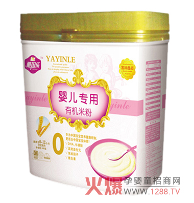 ���򘷋냺�����ЙC�׷�