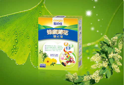 �׼ы��׃����۾ջ�������c��һ����o����