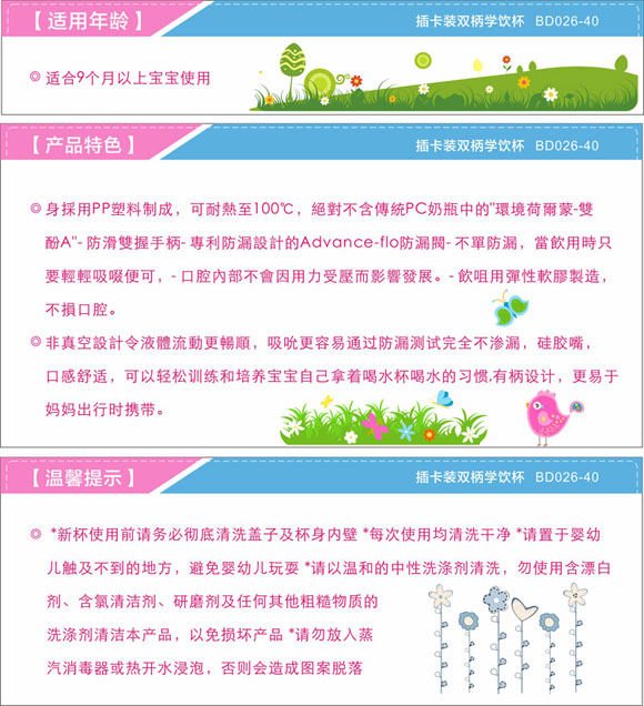 pW(xu)210ml{