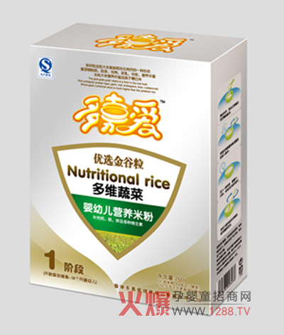 ��ΐ�(��i)��S�߲ˠI(y��ng)�B(y��ng)�׷�