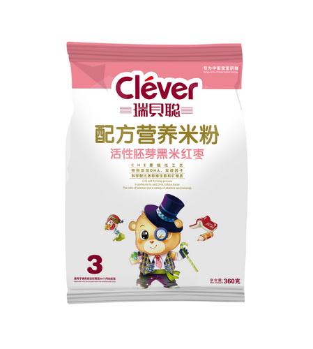 ��ؐ������ѿ���׼t���I(y��ng)�B(y��ng)�׷�3�δ��b