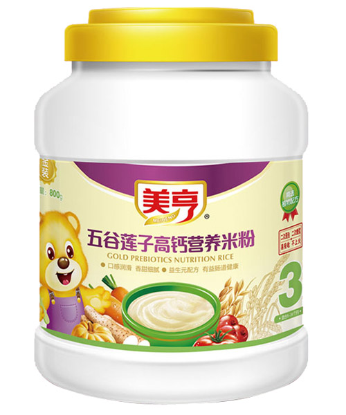 美亨800g桶裝五谷蓮子高鈣營養(yǎng)米粉3段