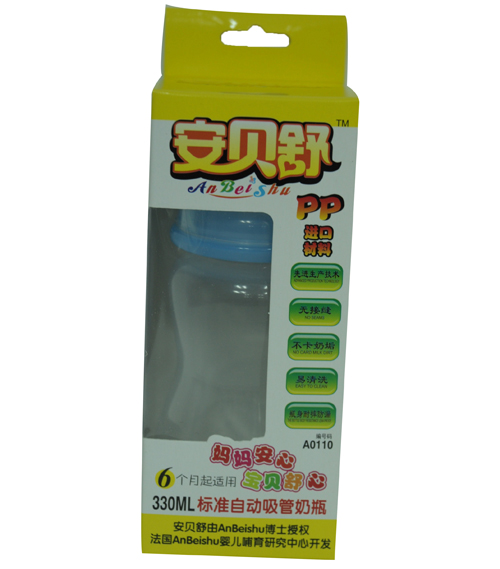 安貝舒pp奶瓶300ml