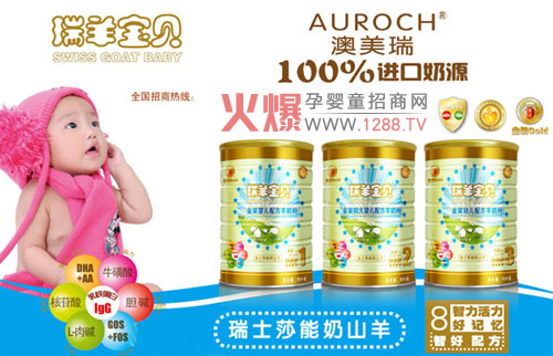 ?q)ؐ䷽̷Ј߽?/></a></div>
                        <p class="news-title"><a href="/Companys/aomeirui/NewsContent_12667.html" target="_blank">?q)ؐ䷽̷Ј߽?/a></p>
                        <p class="news-desc">?q)ؐat(y)W(xu)냺䷽̷100%MԴȫAAA(yu)x؄emϸaa֏(f)ڼǲ܋׃ͯȺmֱCLl(f)ĠIB(yng)Ҫ</p>
                        <p class="news-bottom clearfix">
                            <span id="tp94igtofk"    class="pull-left">I(y)ӑB(ti)</span><span id="tp94igtofk"    class="pull-right">02-22</span>
                        </p>
                    </li>
				
					<li id="tp94igtofk"    class="clearfix">
						<div   id="tp94igtofk"   class=