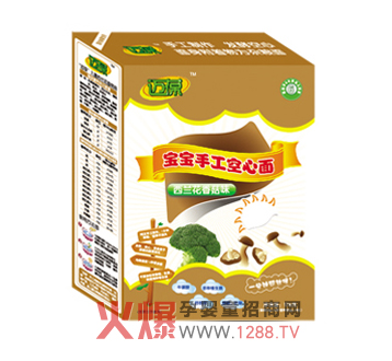 邁葆兒童西蘭花香菇面