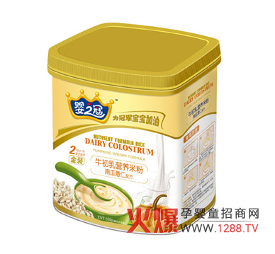 ֮Ϲ޲ţ䷽IB(yng)׷