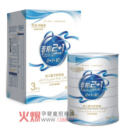 ׃䷽H̷ۿƌWȾ⌚IB(yng)