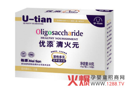 優(yōu)添清火元活性多元營養(yǎng)復合粉