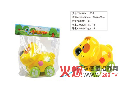 ��ؐ˼��ͯ���ȫ������