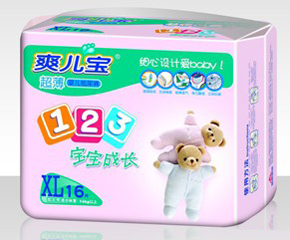 ˬѝô