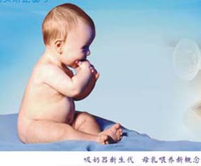 Ҹo(h)ֺ֧ʹM(jn)ĸιB(yng)