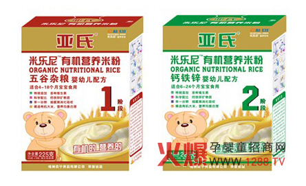 ט(l)ЙC(j)I(yng)B(yng)׷ϵ,Ո(qng)P(gun)ע