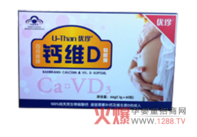 (yu)}SDܛz䷽ƌW(xu)a(b)}Ч