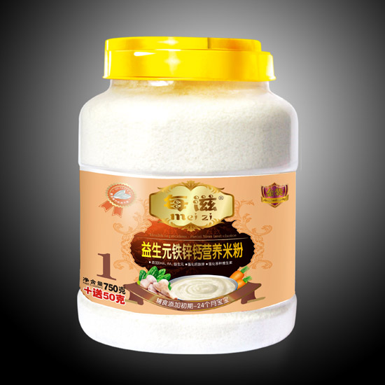 益生元鐵鋅鈣營養(yǎng)米粉