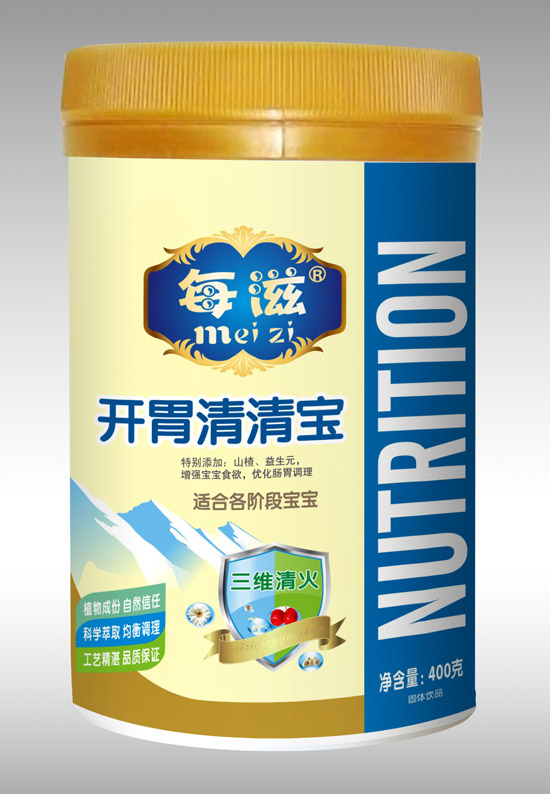 每滋開(kāi)胃清清寶