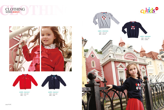 CE��tᘿ�����