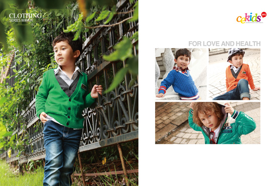 CE�r����ͯ�b��ɫ