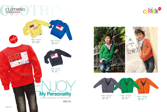 CE��(g��)��ͯ�b�Gɫ