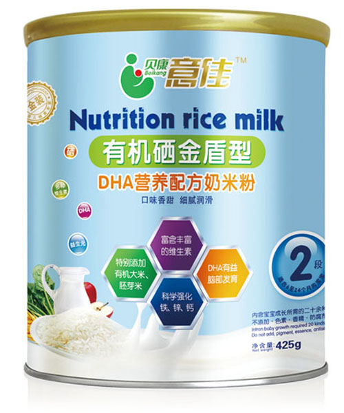 ؐ������ЙC(j��)������͠I�B(y��ng)�䷽���׷�2��Ͱ�b