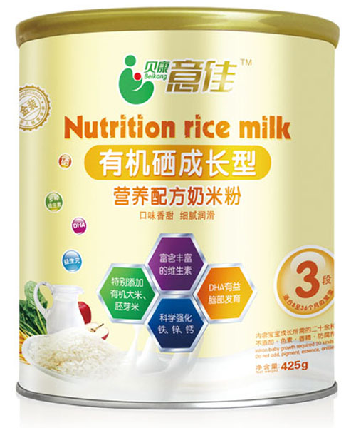 ؐ������ЙC(j��)�����L(zh��ng)���׷�3