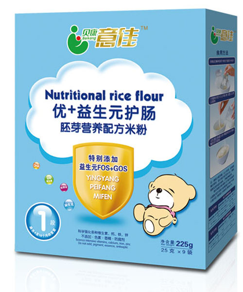 ؐ����у�(y��u)+����Ԫ�o(h��)�c��ѿ�I�B(y��ng)�׷�