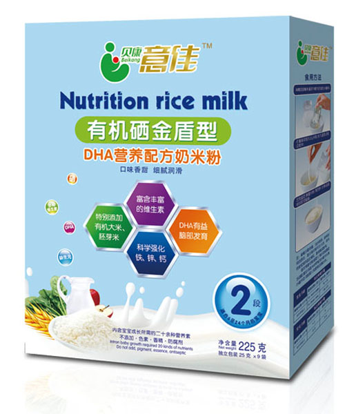 貝康意佳有機(jī)硒金盾型營(yíng)養(yǎng)配方奶米粉2段