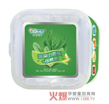 ȻҲСl(zhun)錚