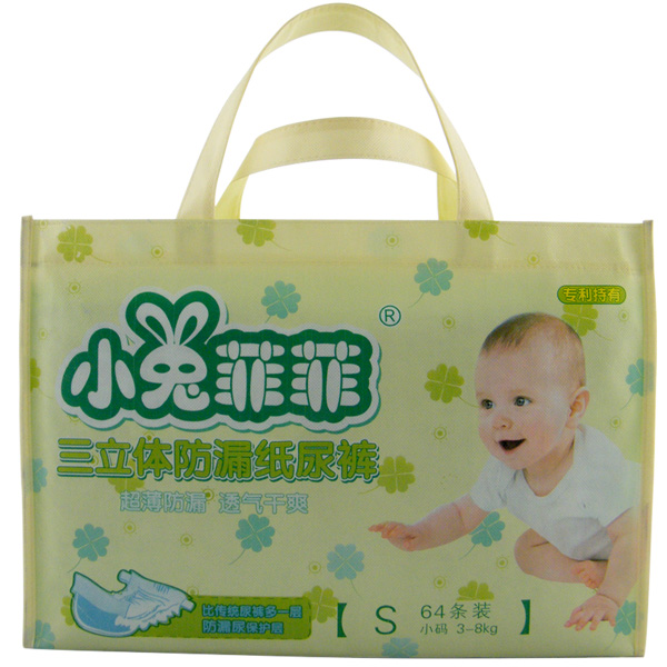 小兔菲菲三立體防漏紙尿褲S64