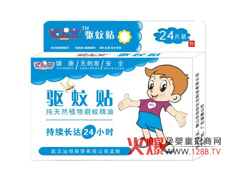 達(dá)兒文驅(qū)蚊貼