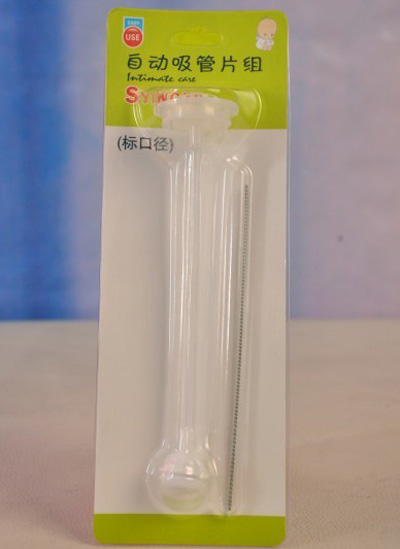 �Ћ냺��(bi��o)���Ԅ�����Ƭ�M