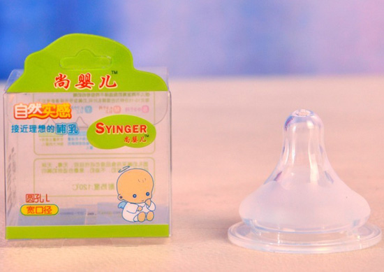 �Ћ냺������Ȼ��������L��