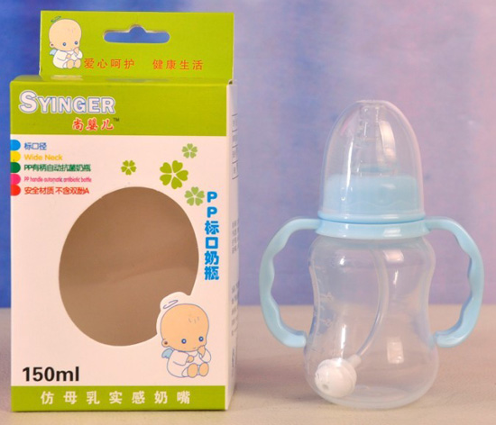 �Ћ냺PP��(bi��o)����ƿ150ml���{(l��n)ɫ