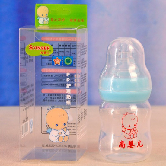 尚嬰兒PP護(hù)理奶瓶60ml天藍(lán)色