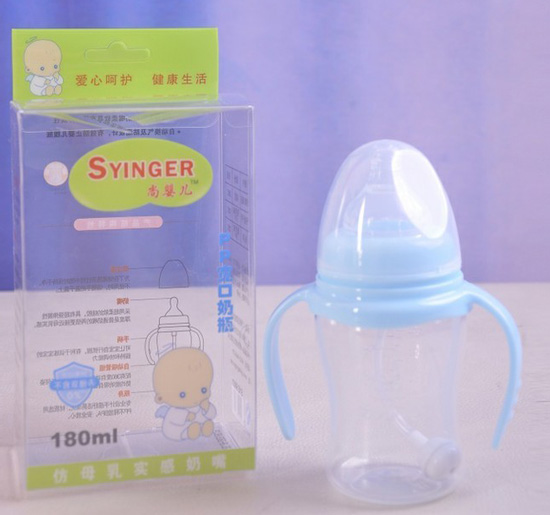 �Ћ냺PP������ƿ180ml���{(l��n)ɫ