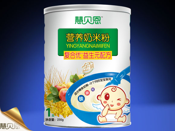 ؐ(f)σ(yu)+Ԫ䷽I(yng)B(yng)׷