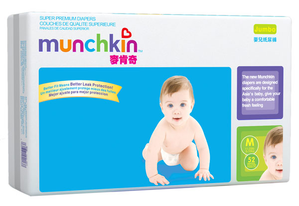 麥肯奇嬰兒紙尿褲M52片