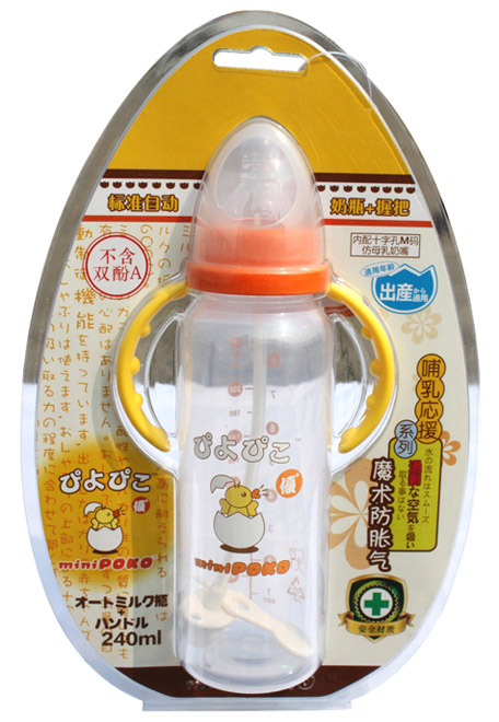 POKOPP(bio)(zhn)Ԅհƿ240ml