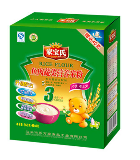 家寶氏魚肉蔬菜營養(yǎng)米粉3段