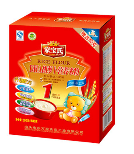 家寶氏DHA胡蘿卜營(yíng)養(yǎng)米粉1段