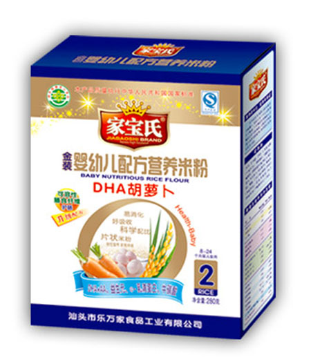 家寶氏DHA胡蘿卜營養(yǎng)米粉2段