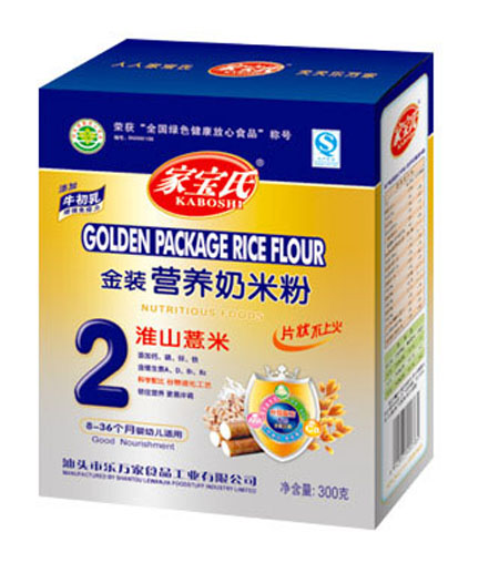 Ҍϻɽ޲׽bI(yng)B(yng)׷2