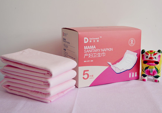 �H���Įa(ch��n)�D�l(w��i)���� ���o(h��)��������