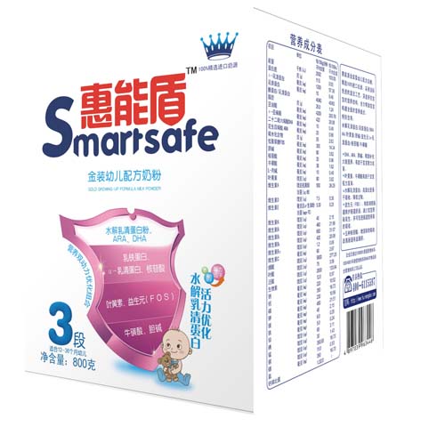 惠能盾金裝幼兒配方奶粉3段盒裝