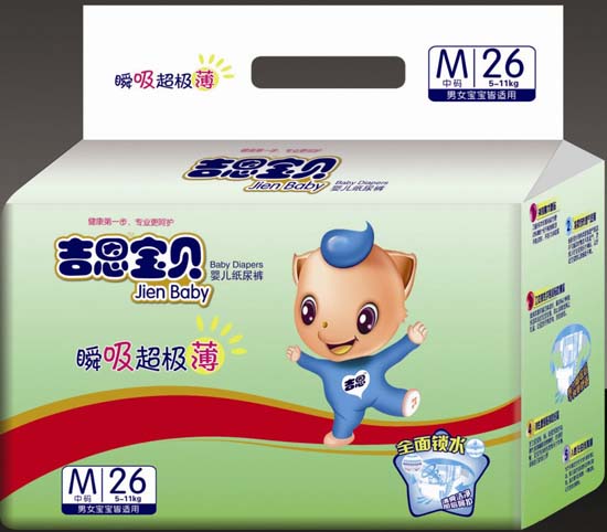 吉恩寶貝嬰兒紙尿褲M碼